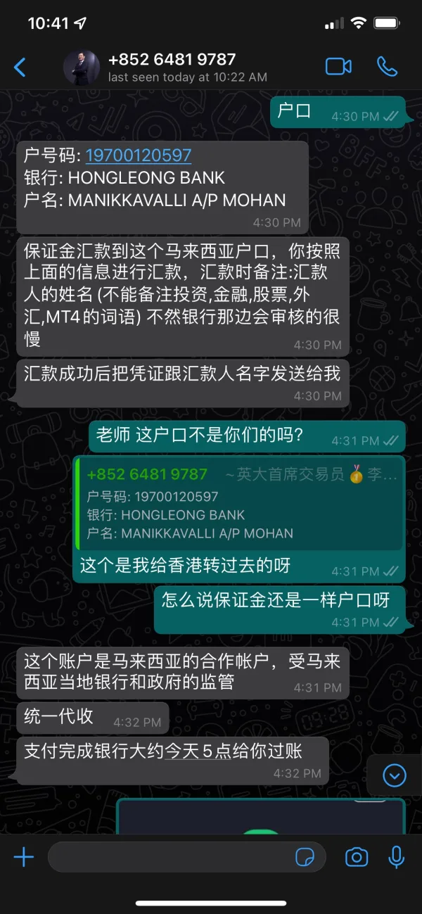 एक्सपोज़र