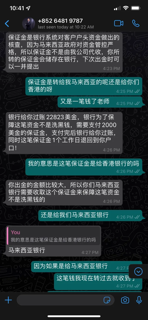 एक्सपोज़र