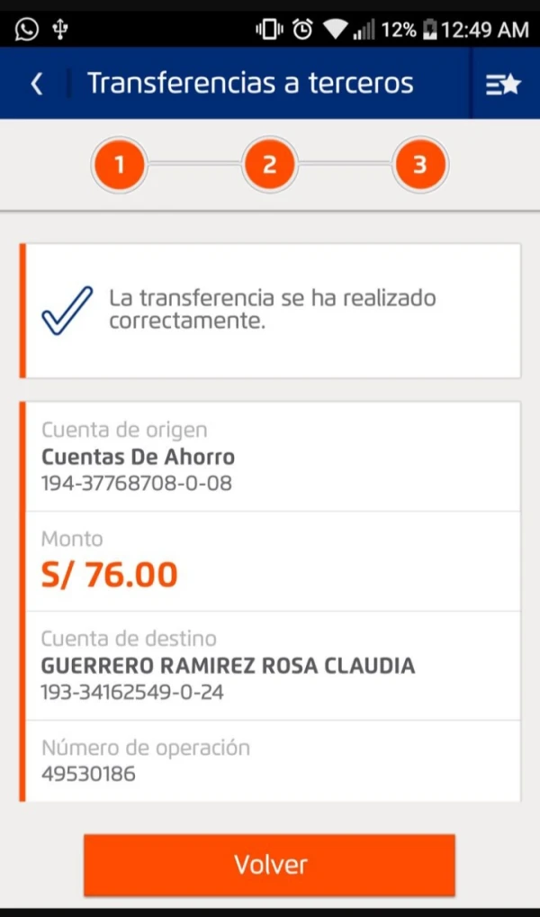 एक्सपोज़र