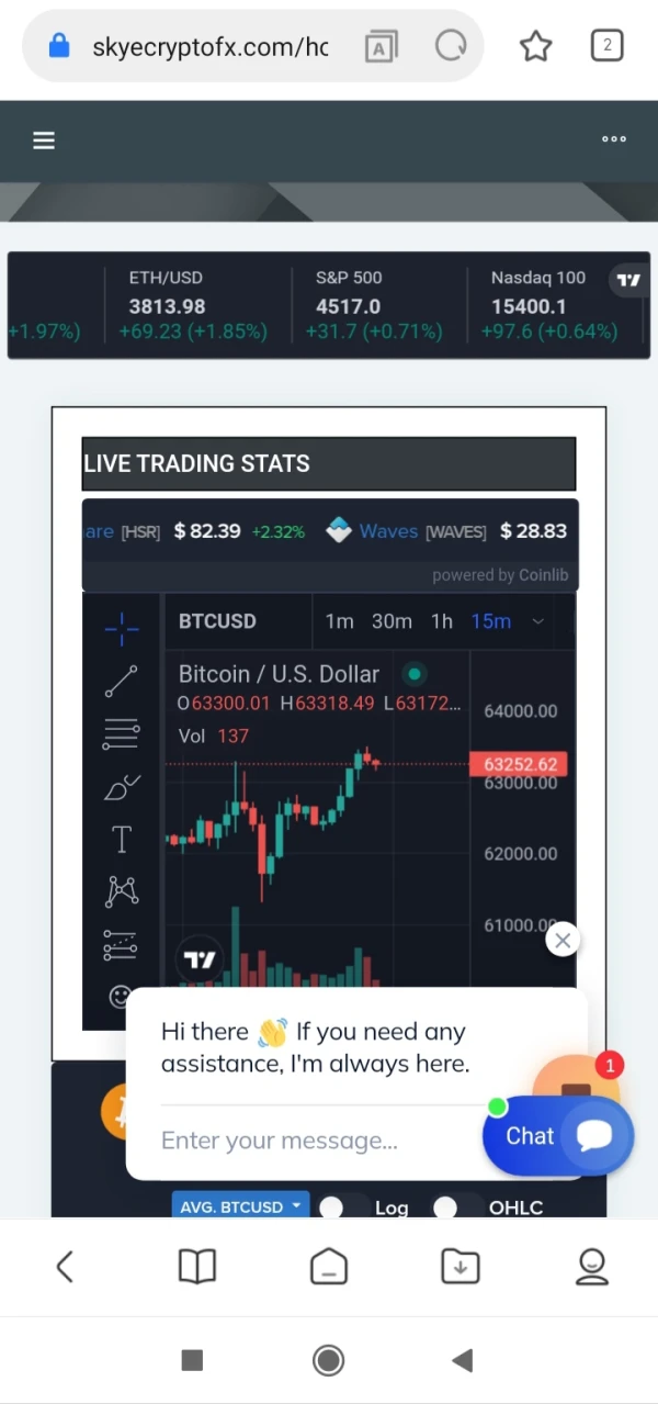 एक्सपोज़र