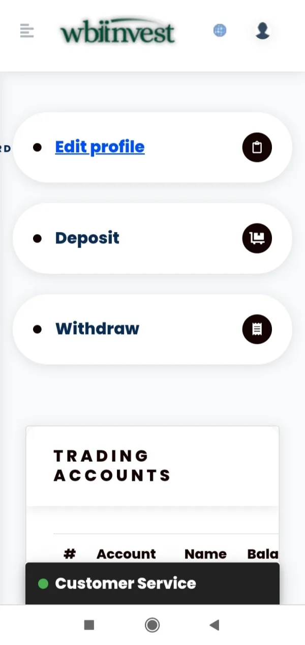 एक्सपोज़र