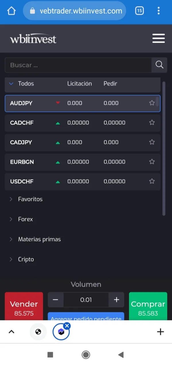 एक्सपोज़र