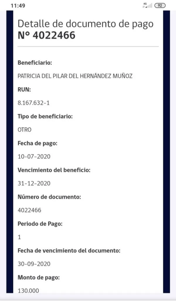 एक्सपोज़र