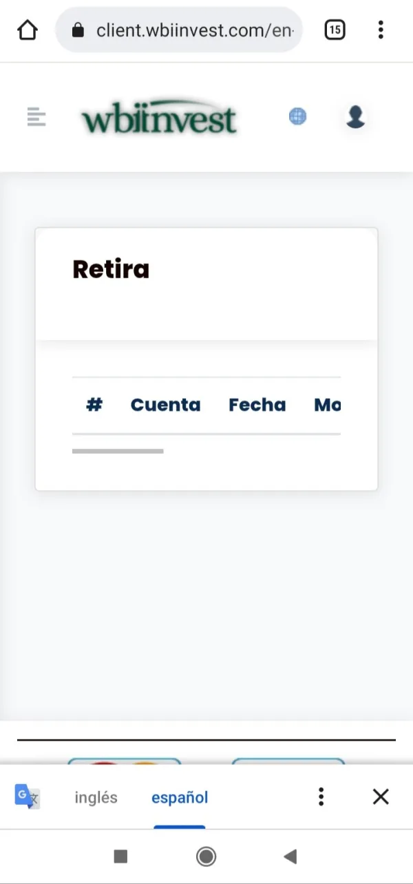 एक्सपोज़र