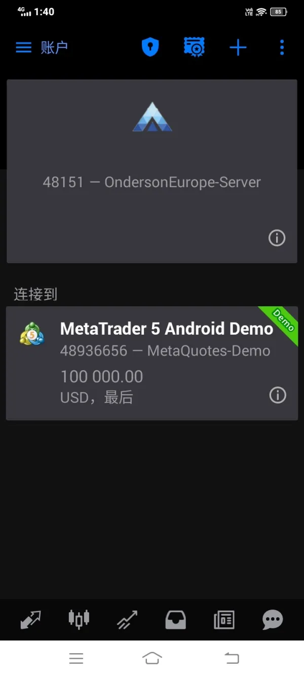 एक्सपोज़र