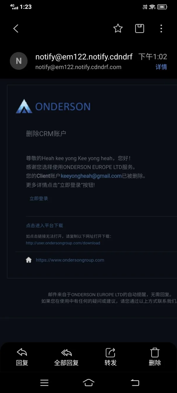 एक्सपोज़र