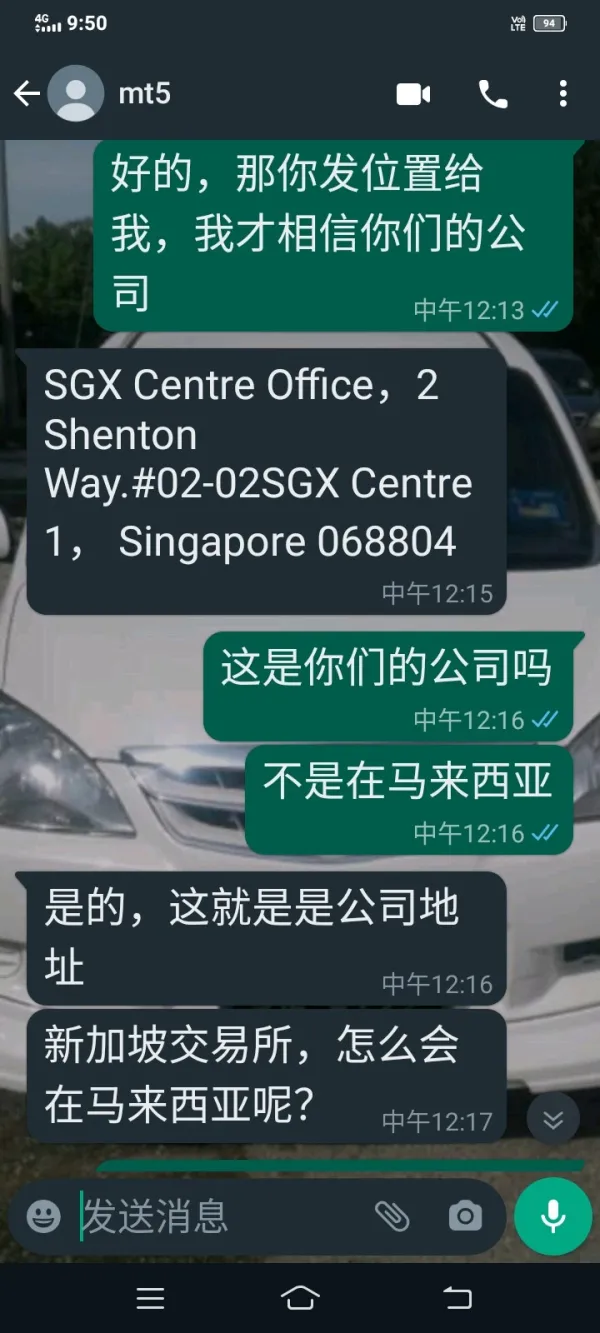 एक्सपोज़र