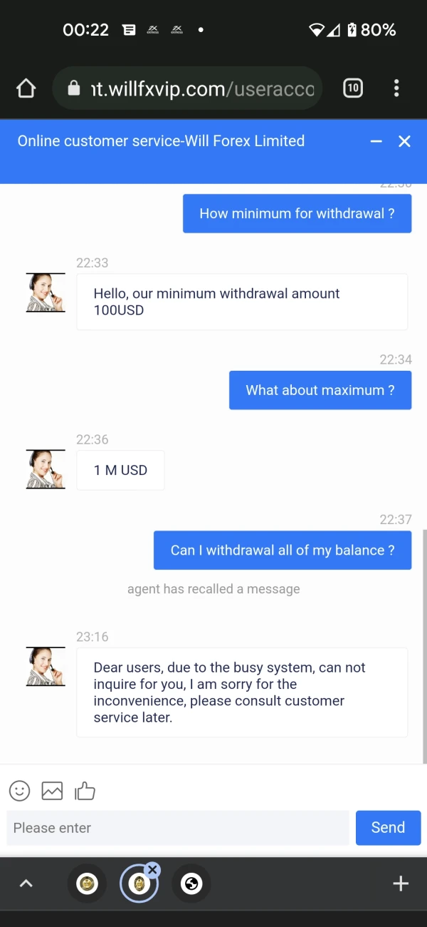 एक्सपोज़र