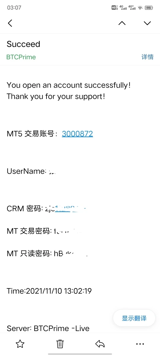 एक्सपोज़र