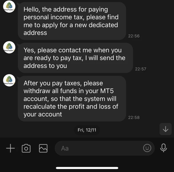 การเปิดเผย