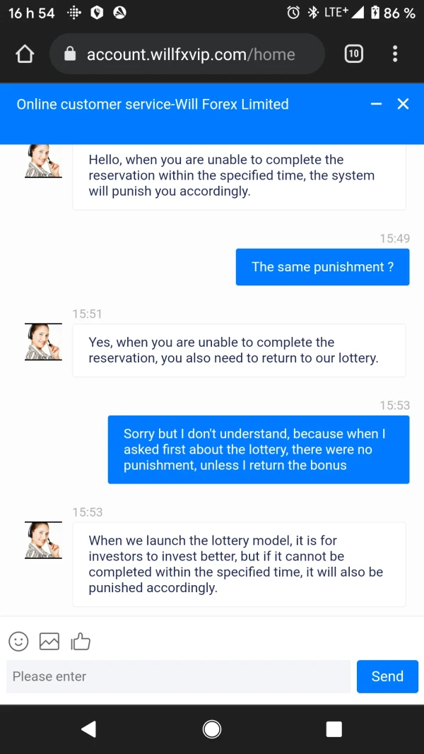 एक्सपोज़र