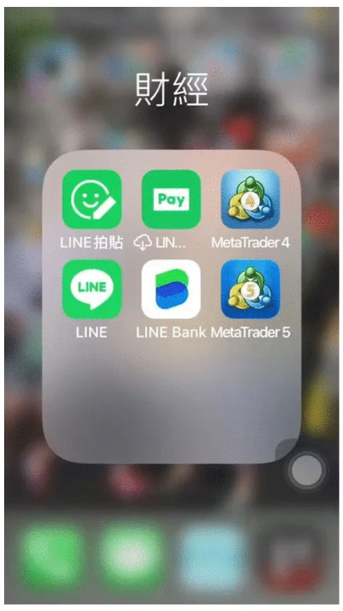 एक्सपोज़र