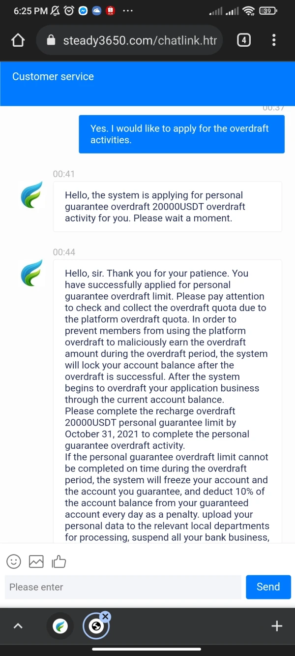 एक्सपोज़र