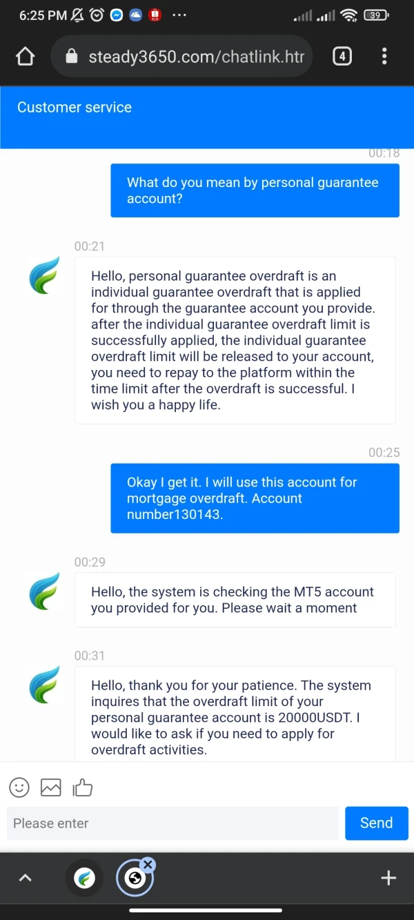 एक्सपोज़र