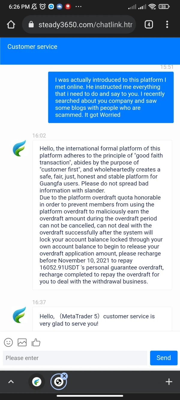 एक्सपोज़र