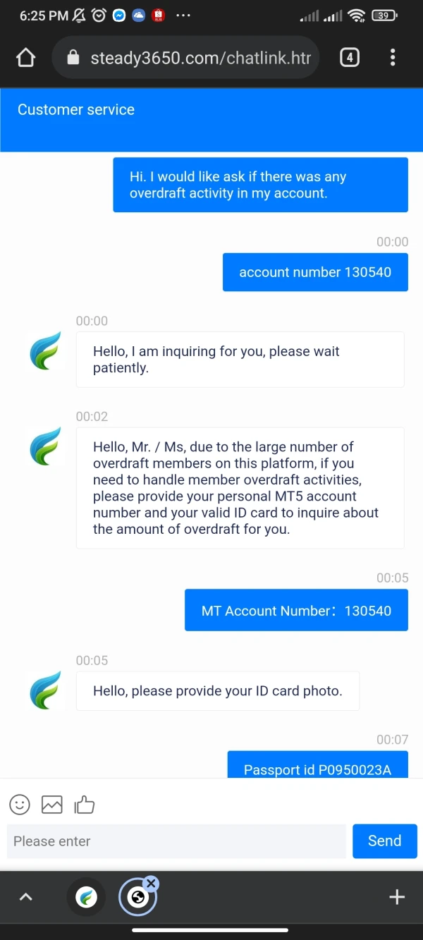 एक्सपोज़र