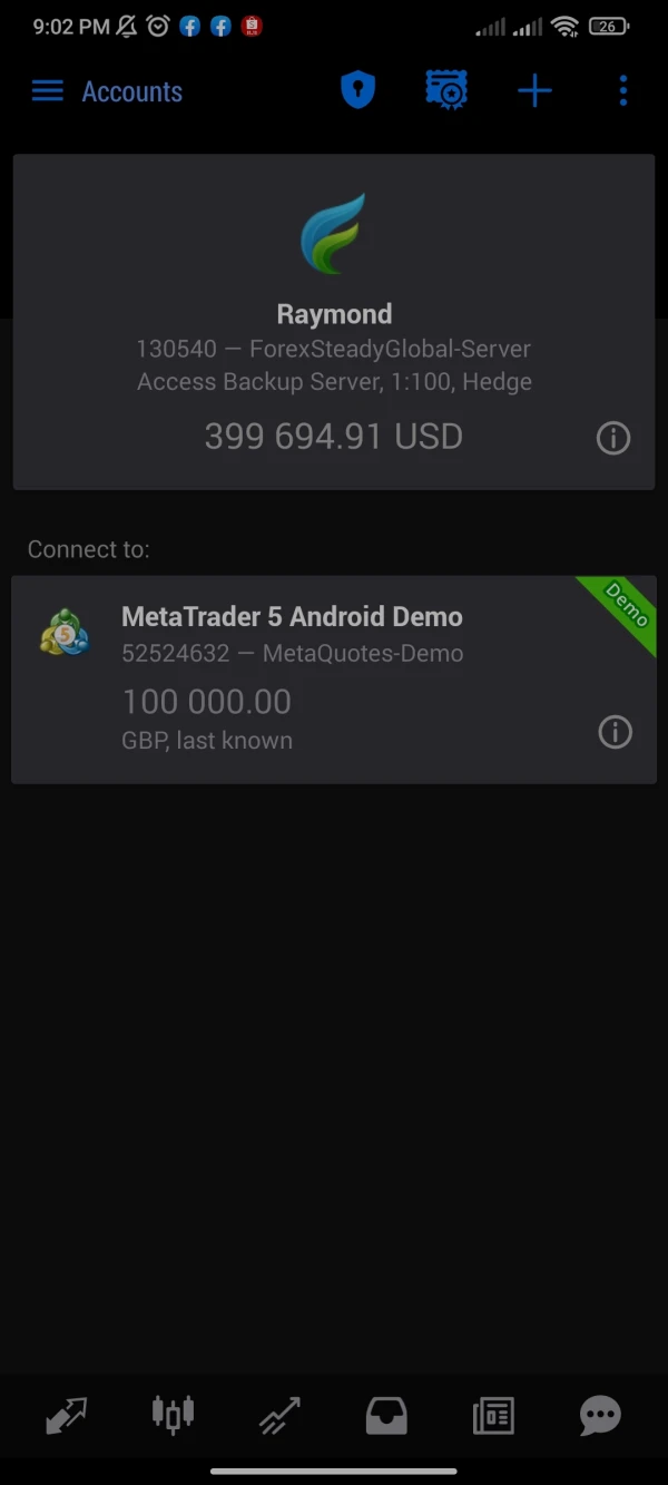 एक्सपोज़र