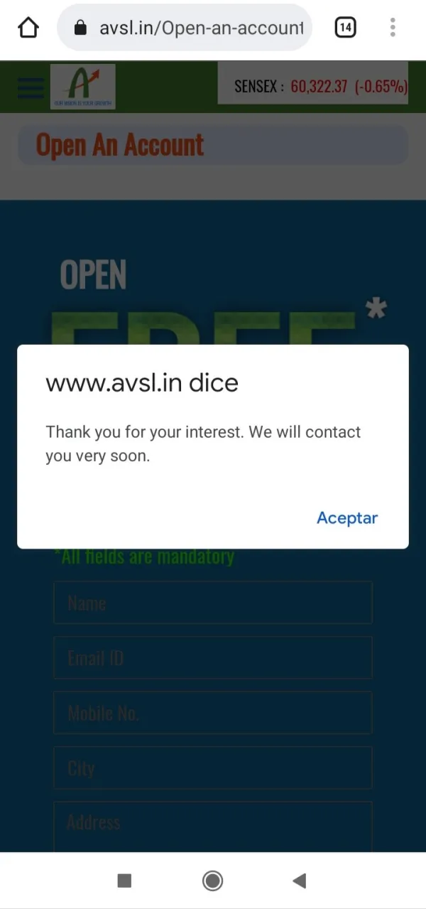 การเปิดเผย