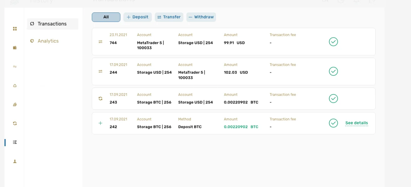 एक्सपोज़र