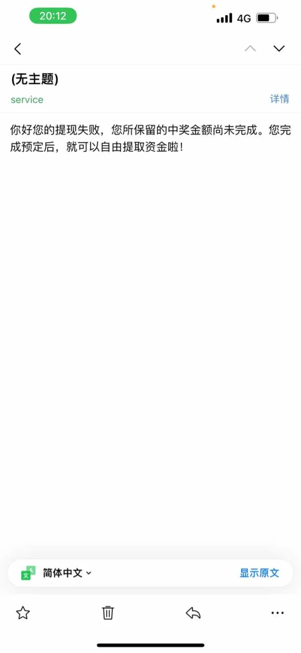 एक्सपोज़र