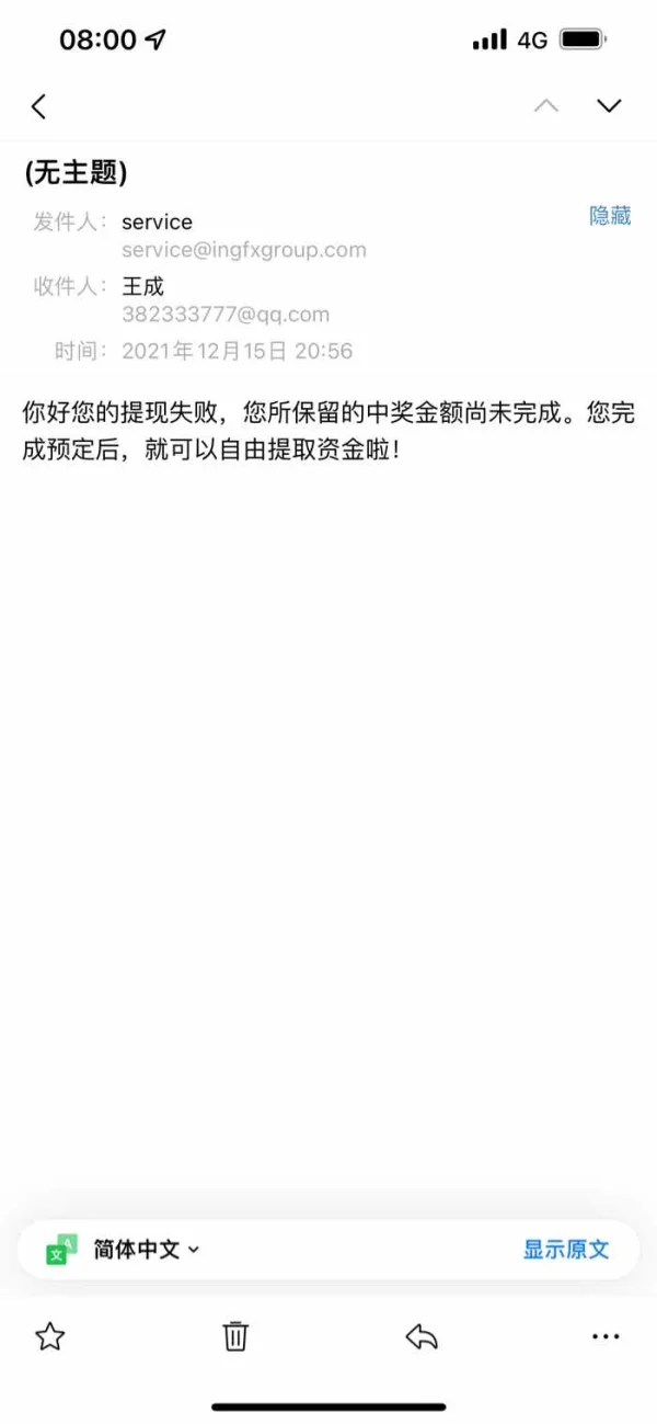 एक्सपोज़र