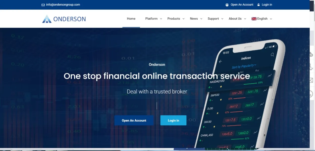 एक्सपोज़र