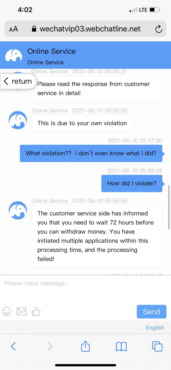 एक्सपोज़र