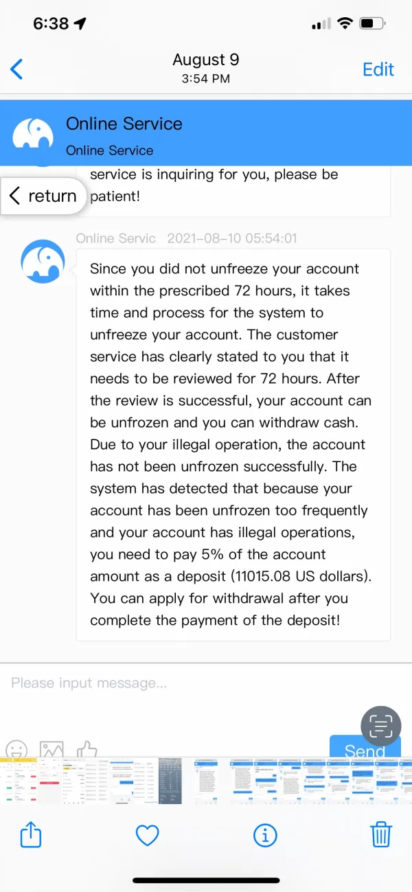 एक्सपोज़र