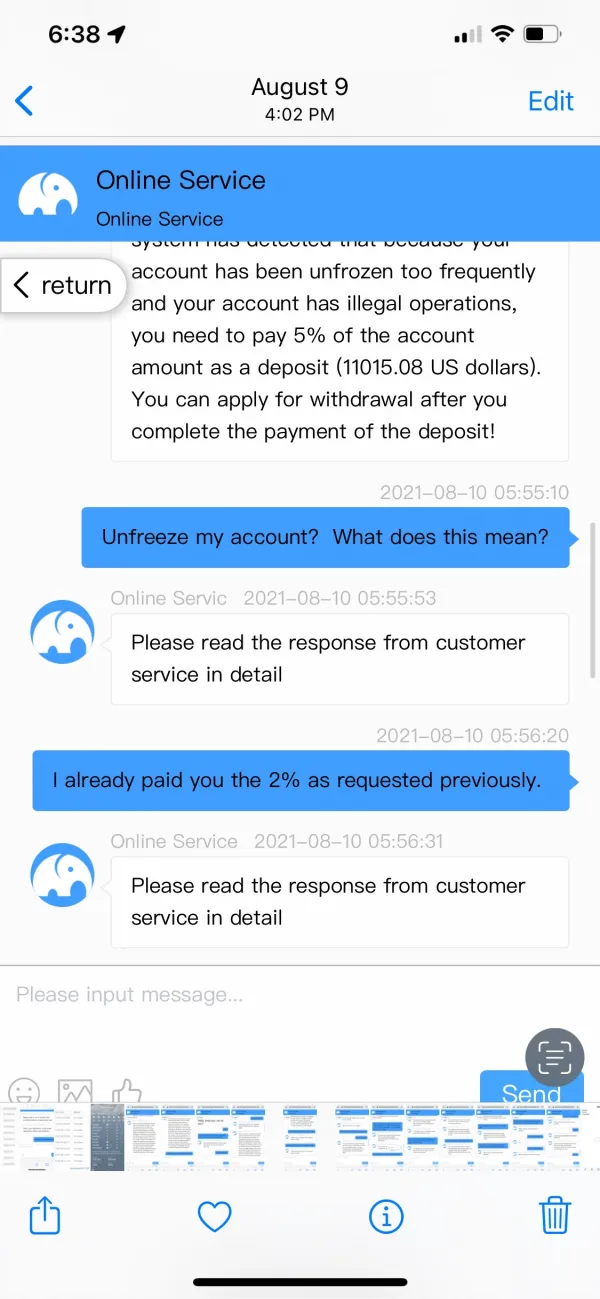 एक्सपोज़र