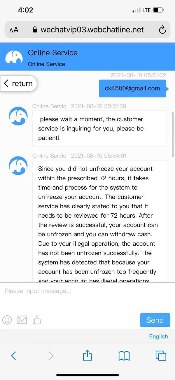 एक्सपोज़र