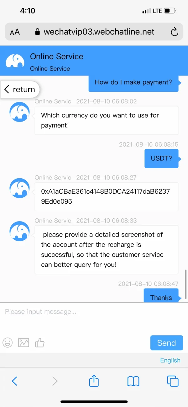 एक्सपोज़र