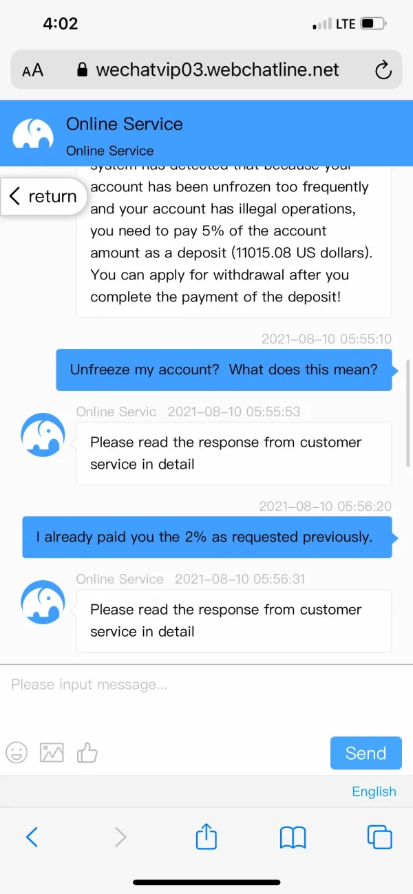 एक्सपोज़र