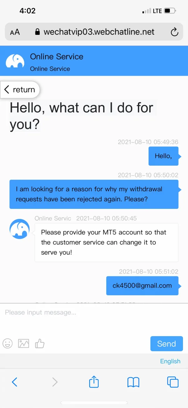 एक्सपोज़र