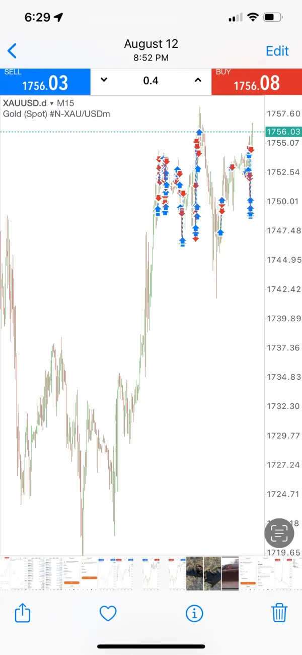 एक्सपोज़र