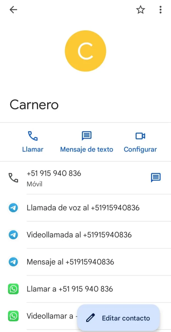 एक्सपोज़र