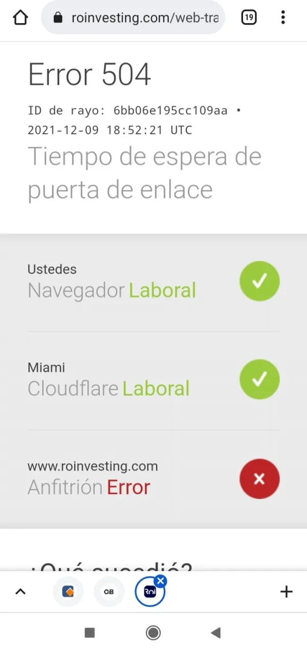 การเปิดเผย