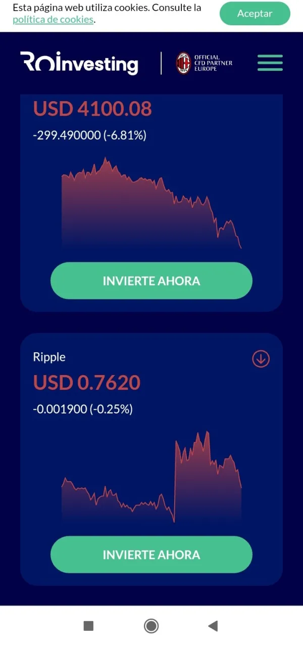 การเปิดเผย