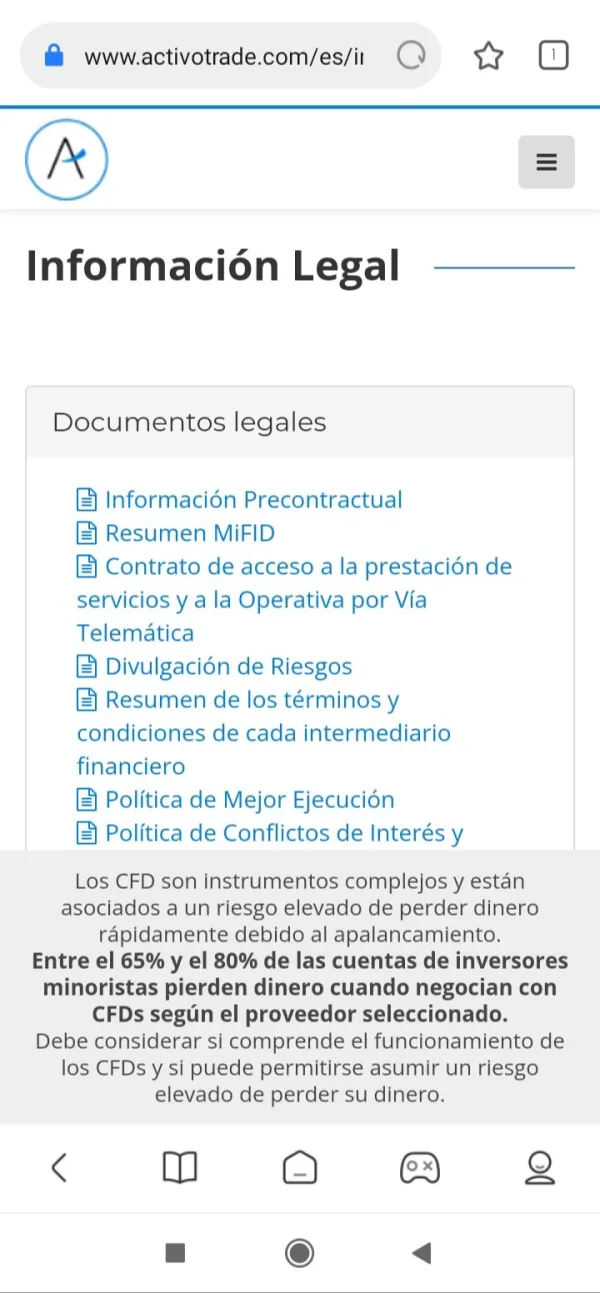 एक्सपोज़र