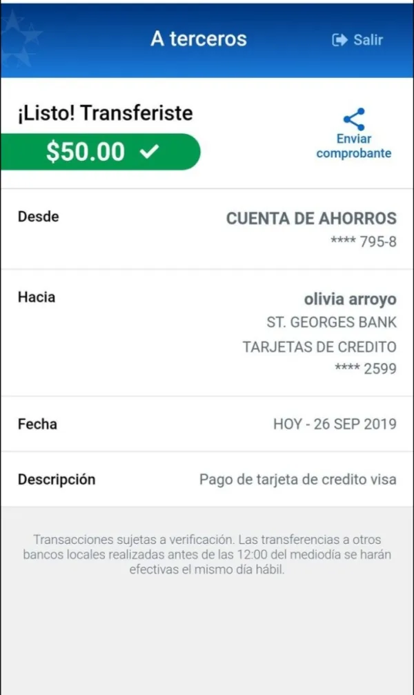 एक्सपोज़र