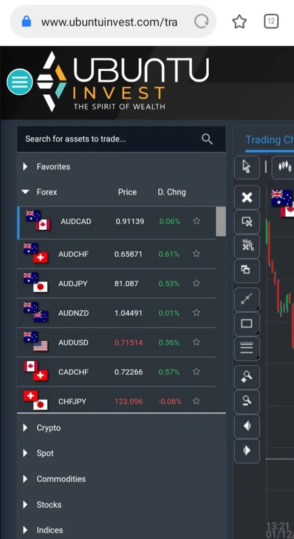 एक्सपोज़र