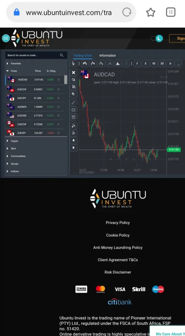एक्सपोज़र