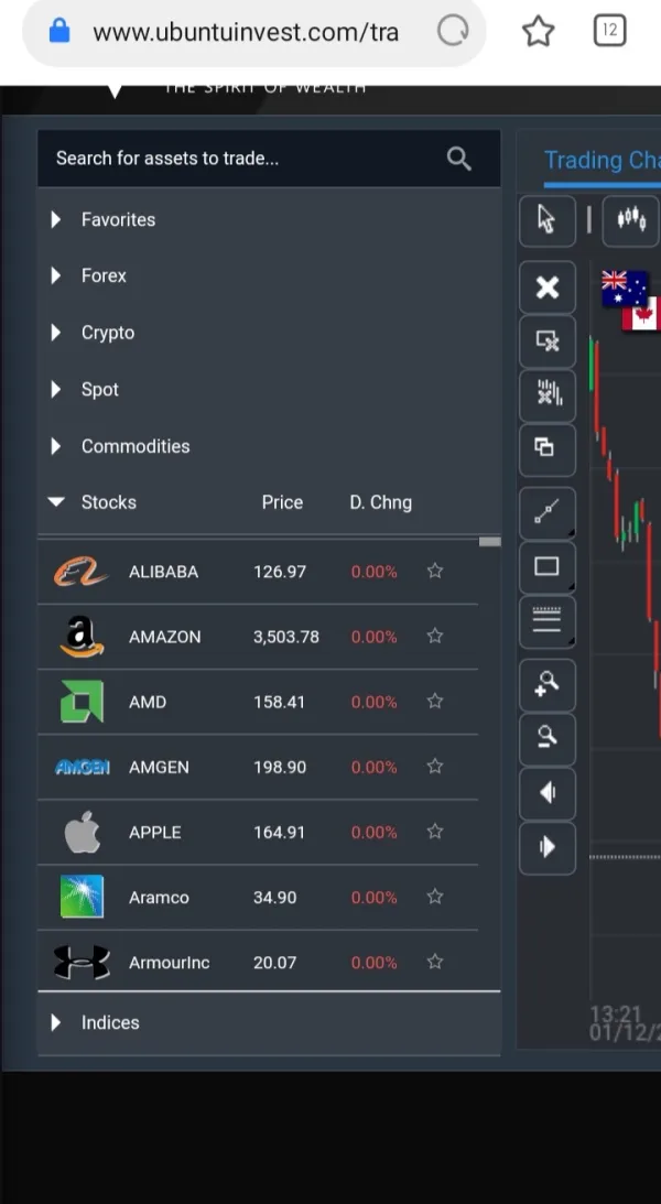 एक्सपोज़र