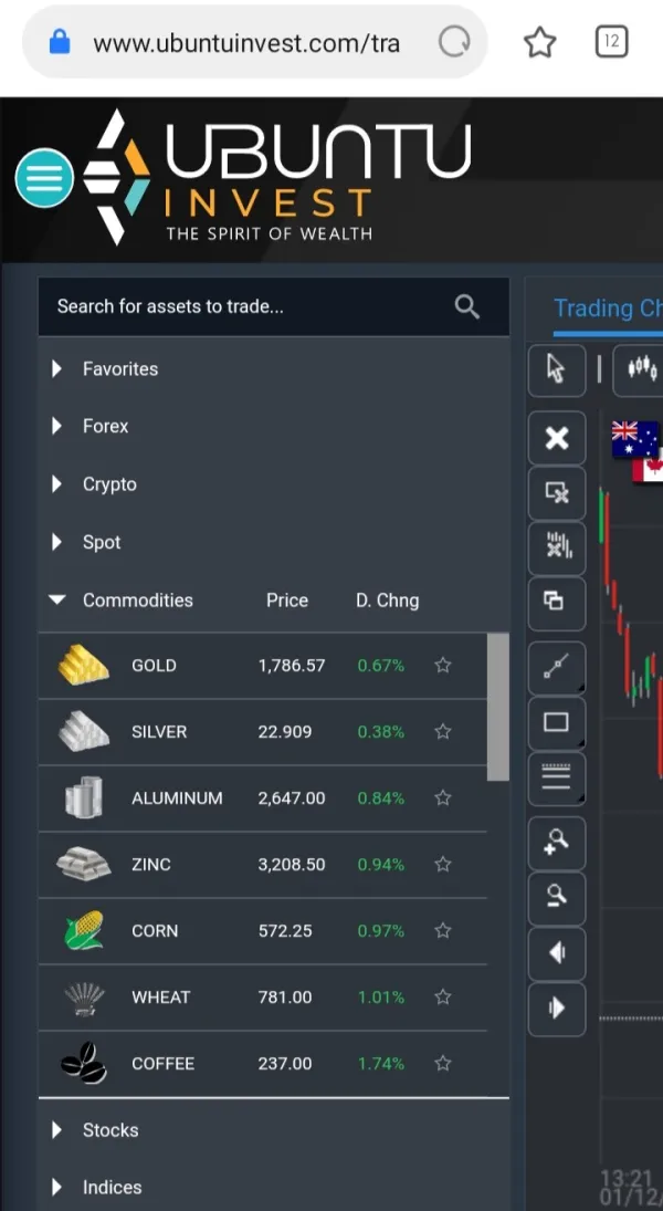 एक्सपोज़र