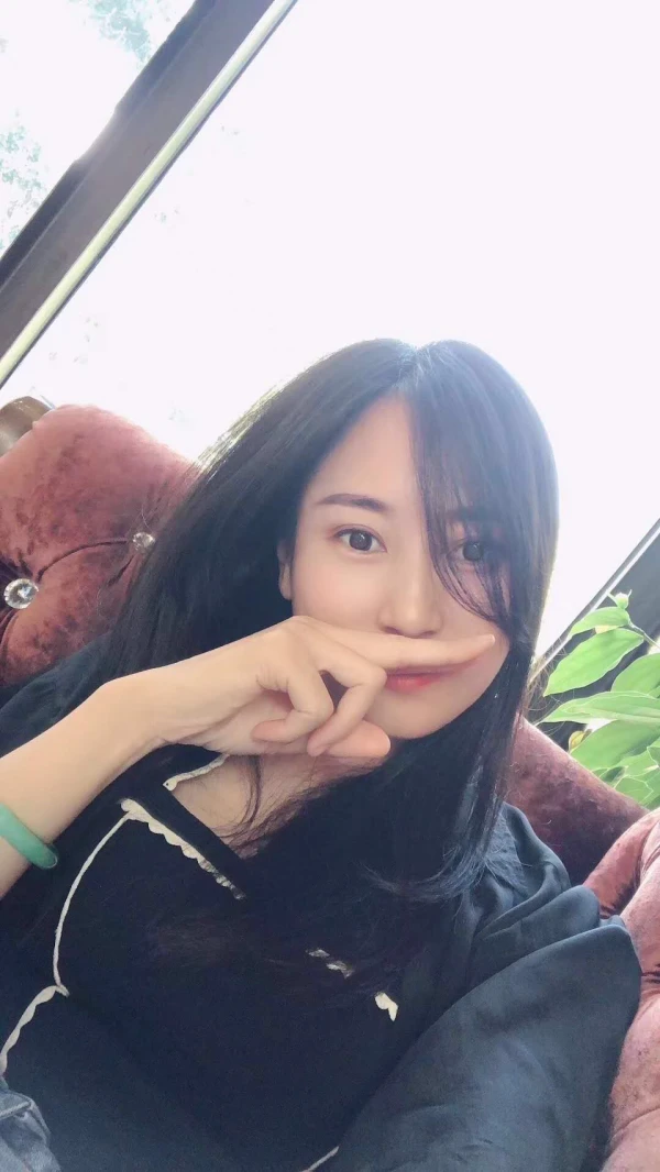 การเปิดเผย