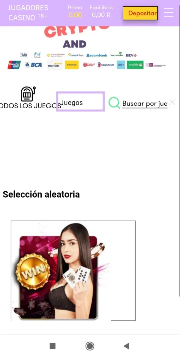 एक्सपोज़र