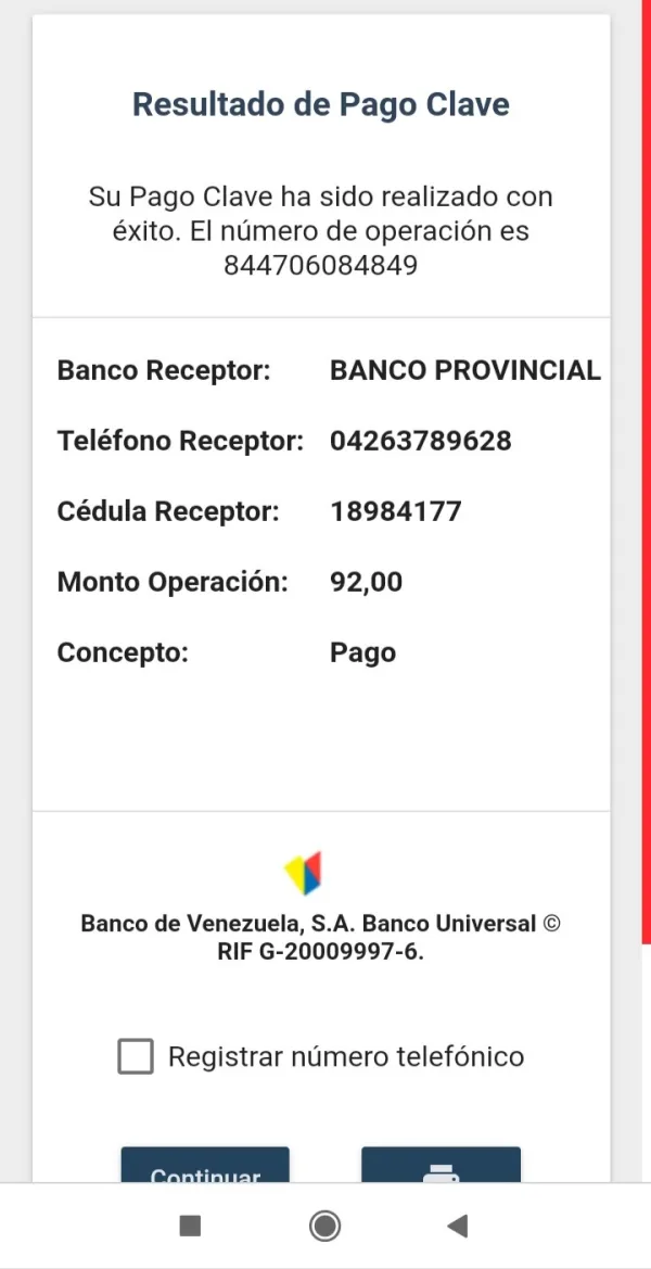 एक्सपोज़र