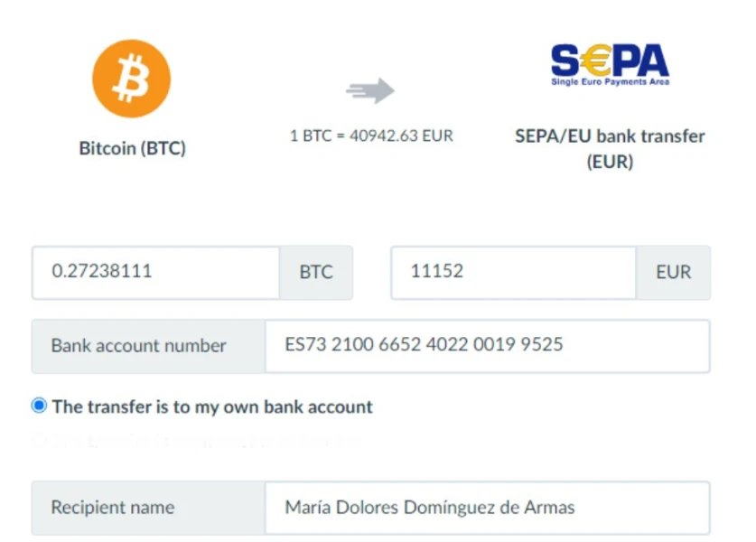 एक्सपोज़र