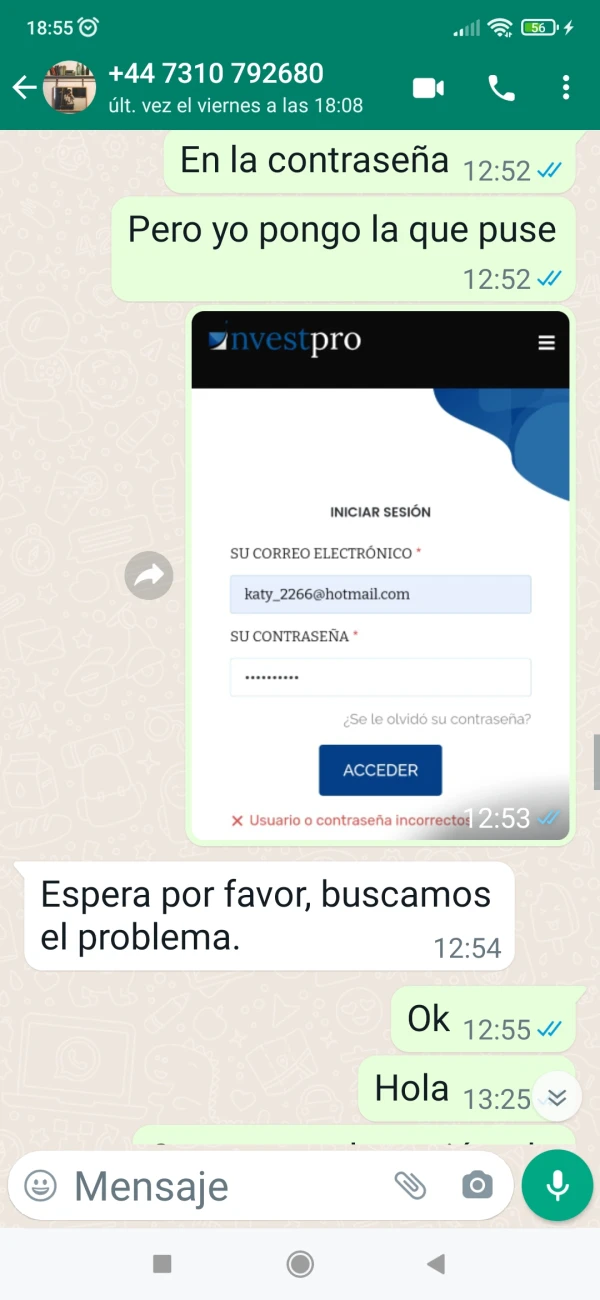 एक्सपोज़र