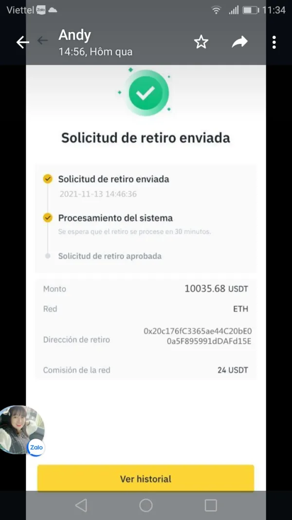 एक्सपोज़र