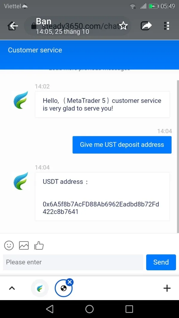 एक्सपोज़र